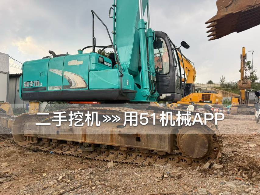 https://assets.gongji58.com/2026-07-21/2470387-w7q5q20zb41784623824.jpg?watermark/1/image/a29kbzovL2dqZ2ovd2F0ZXJtYXJrL3dqLnBuZw/gravity/South/dx/0/dy/200/wst/2/ws/1|imageView2/0/w/1024/interlace/1